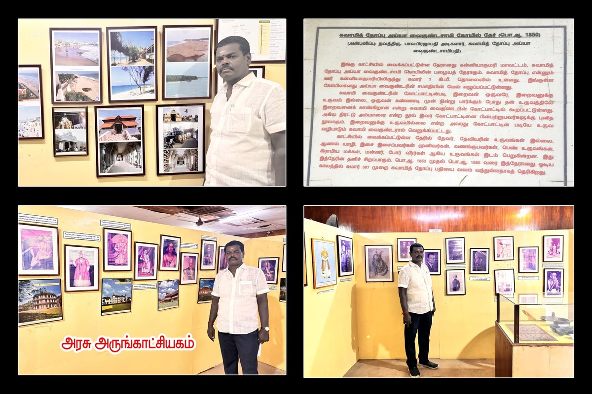 Best Couples Resorts in Paramakudi